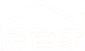 房管家 51fgj